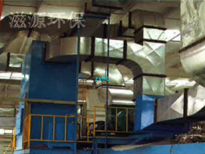 噴漆、烤漆廢氣治理工程